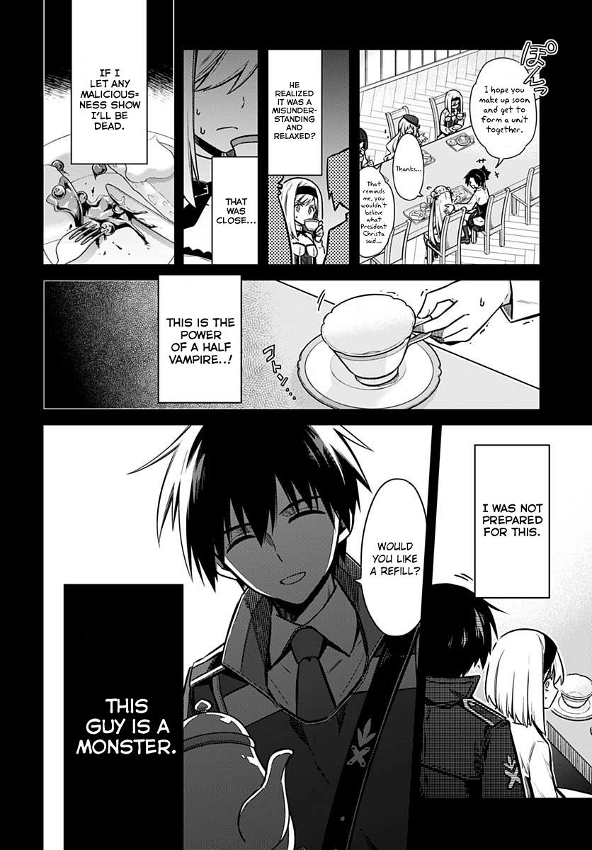 Assassin's Pride Lesson: 32 26