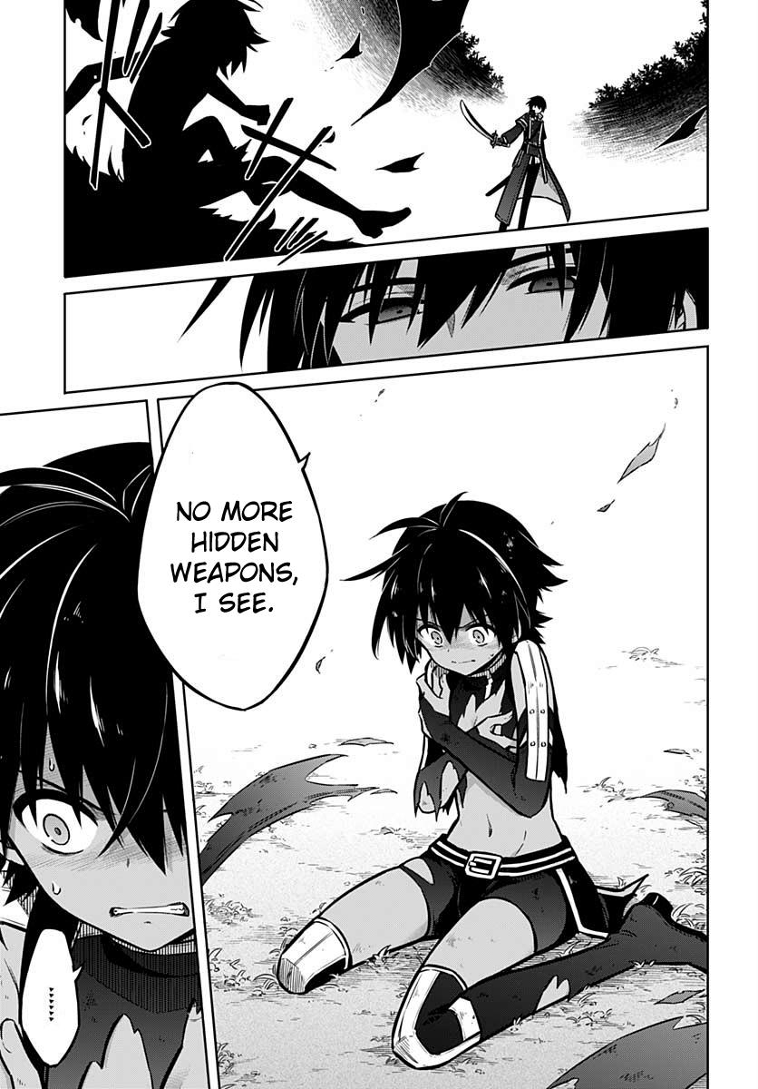 Assassin's Pride Lesson: 32 29