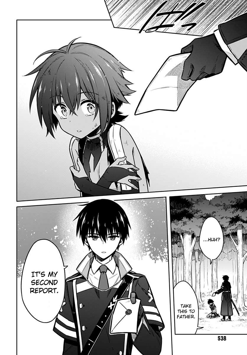 Assassin's Pride Lesson: 32 32