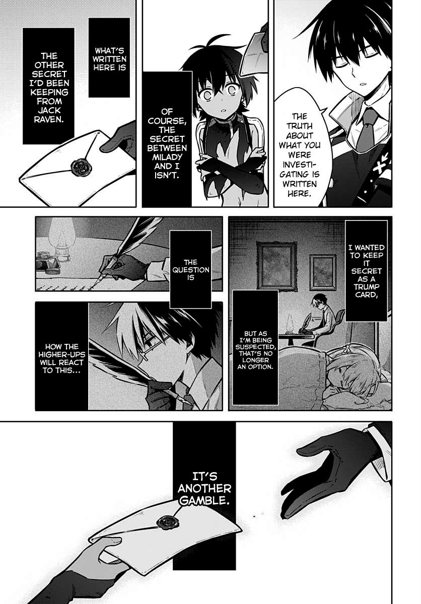 Assassin's Pride Lesson: 32 33