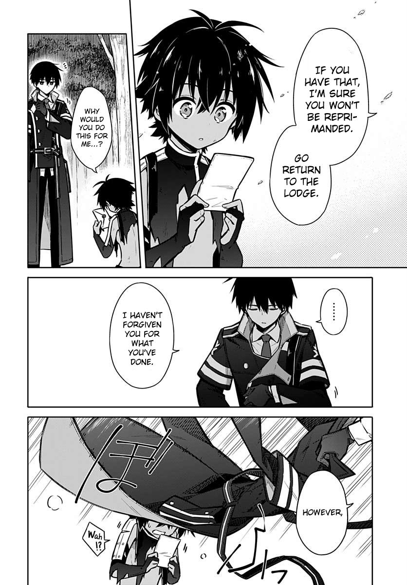 Assassin's Pride Lesson: 32 34