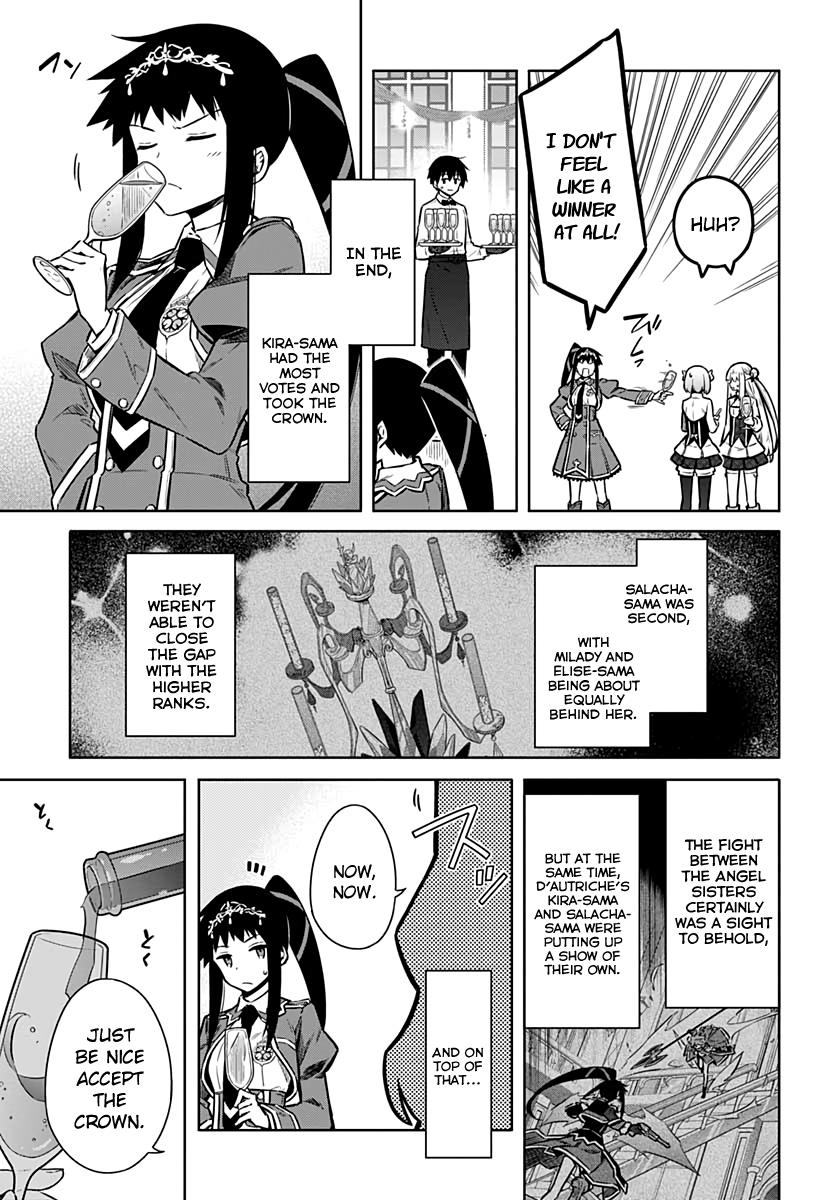 Assassin's Pride Lesson: 33 3