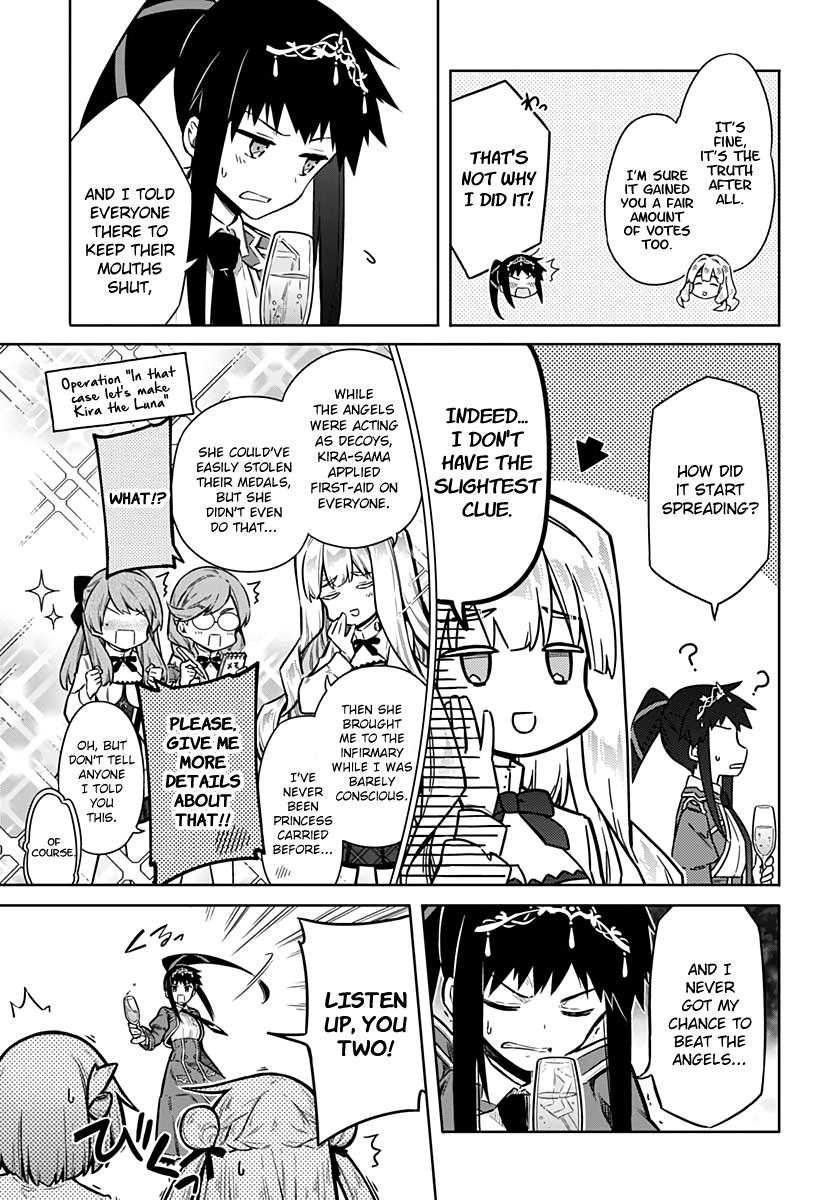 Assassin's Pride Lesson: 33 5