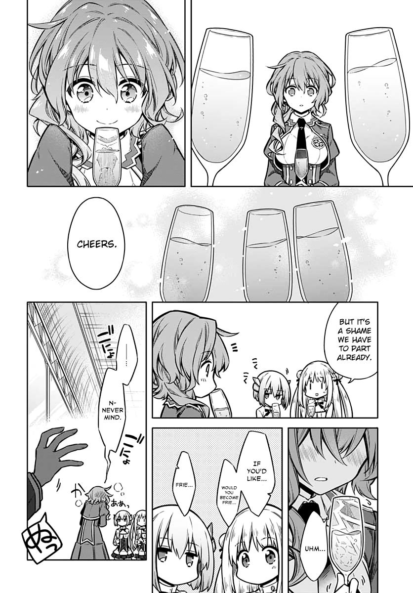 Assassin's Pride Lesson: 33 8