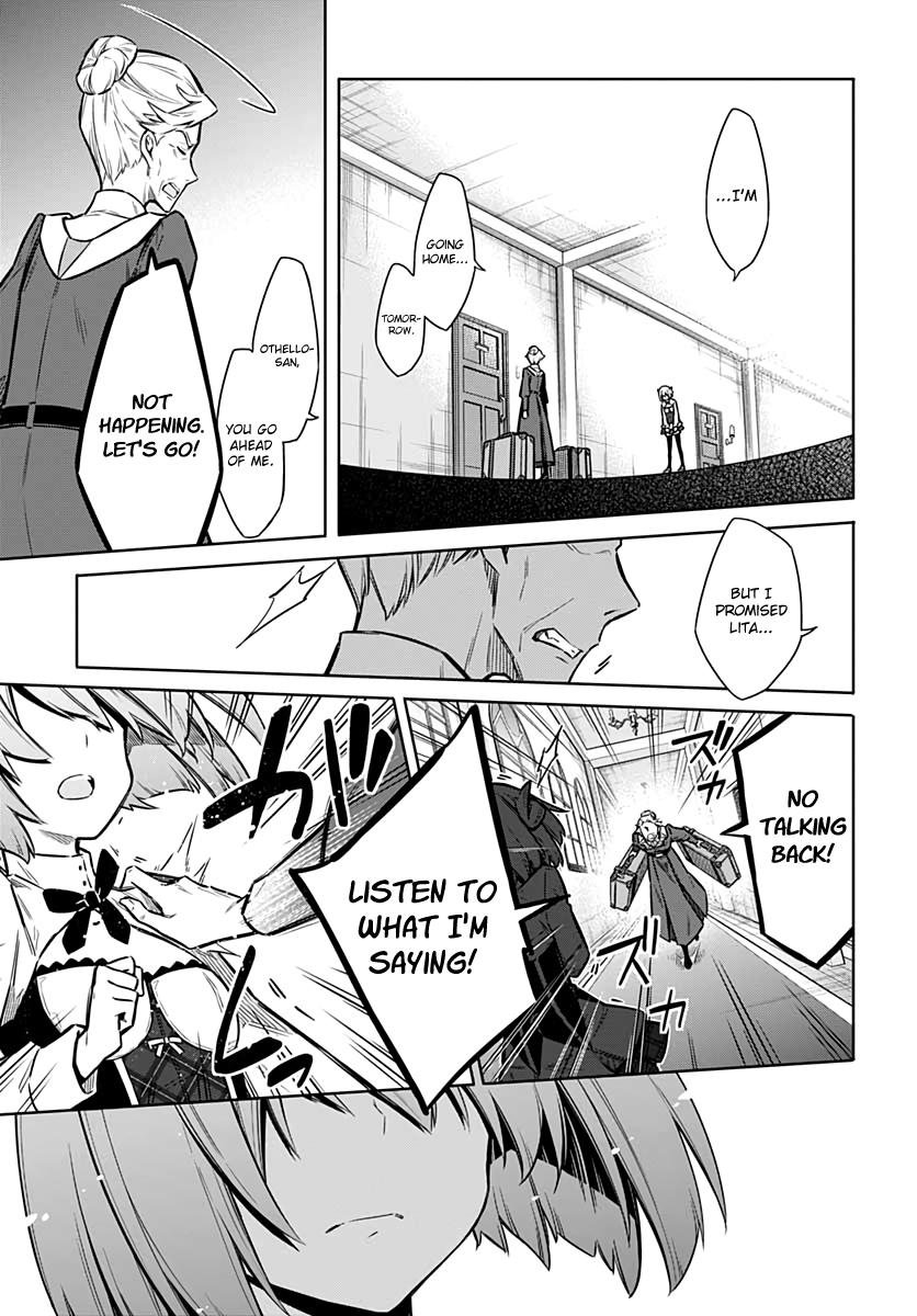 Assassin's Pride Lesson: 33 17