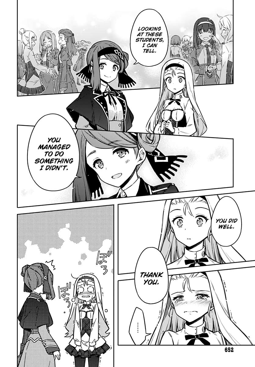 Assassin's Pride Lesson: 33 24