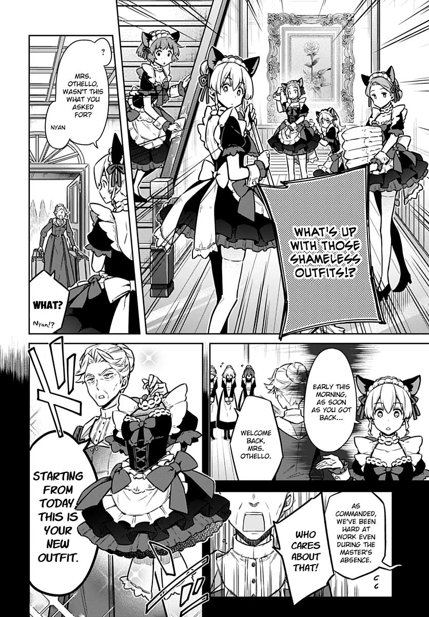 Assassin's Pride Lesson: 33 26