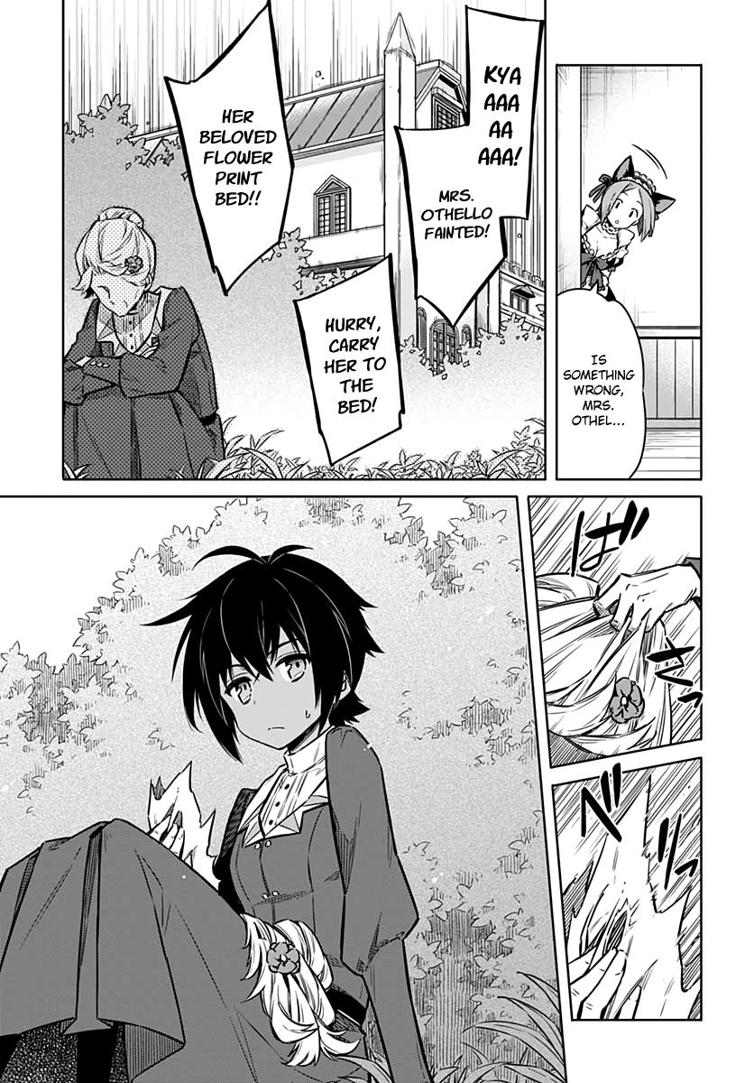 Assassin's Pride Lesson: 33 29