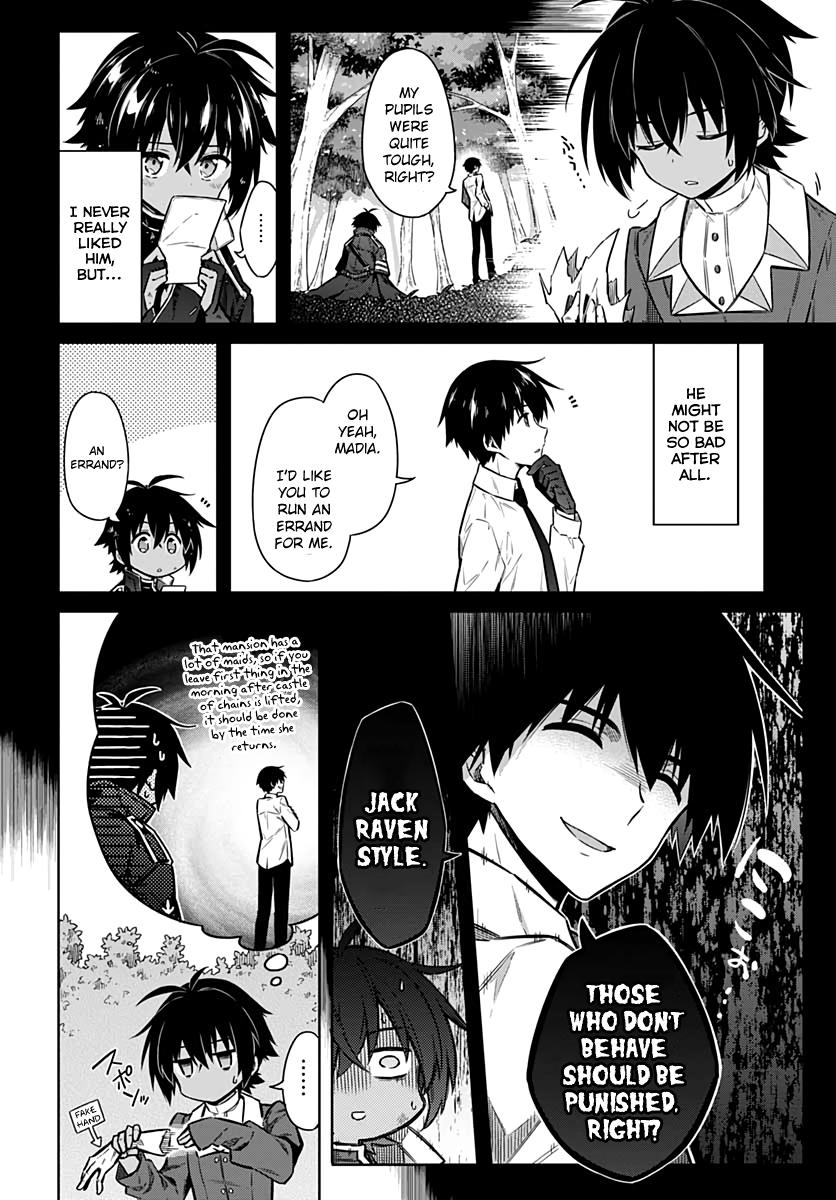 Assassin's Pride Lesson: 33 30