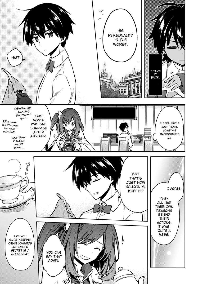 Assassin's Pride Lesson: 33 31