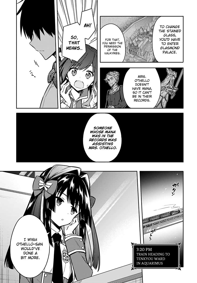 Assassin's Pride Lesson: 33 33