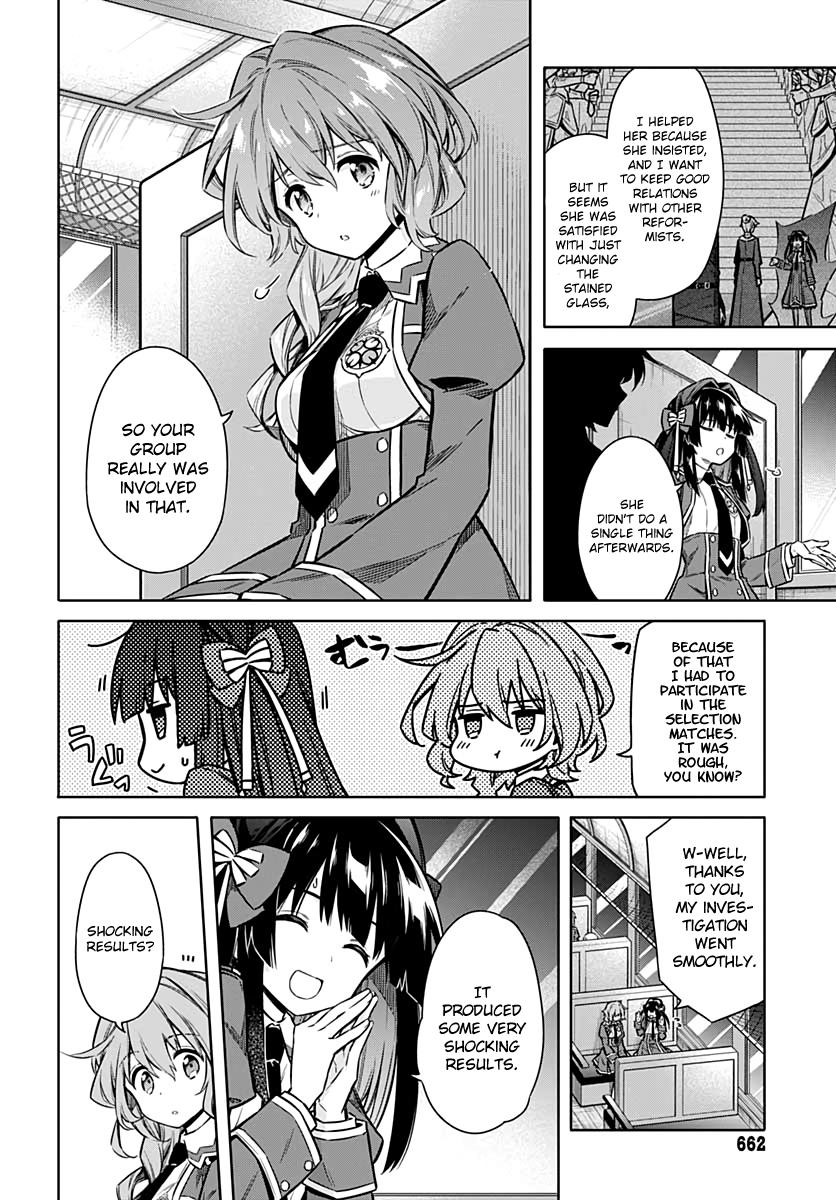 Assassin's Pride Lesson: 33 34