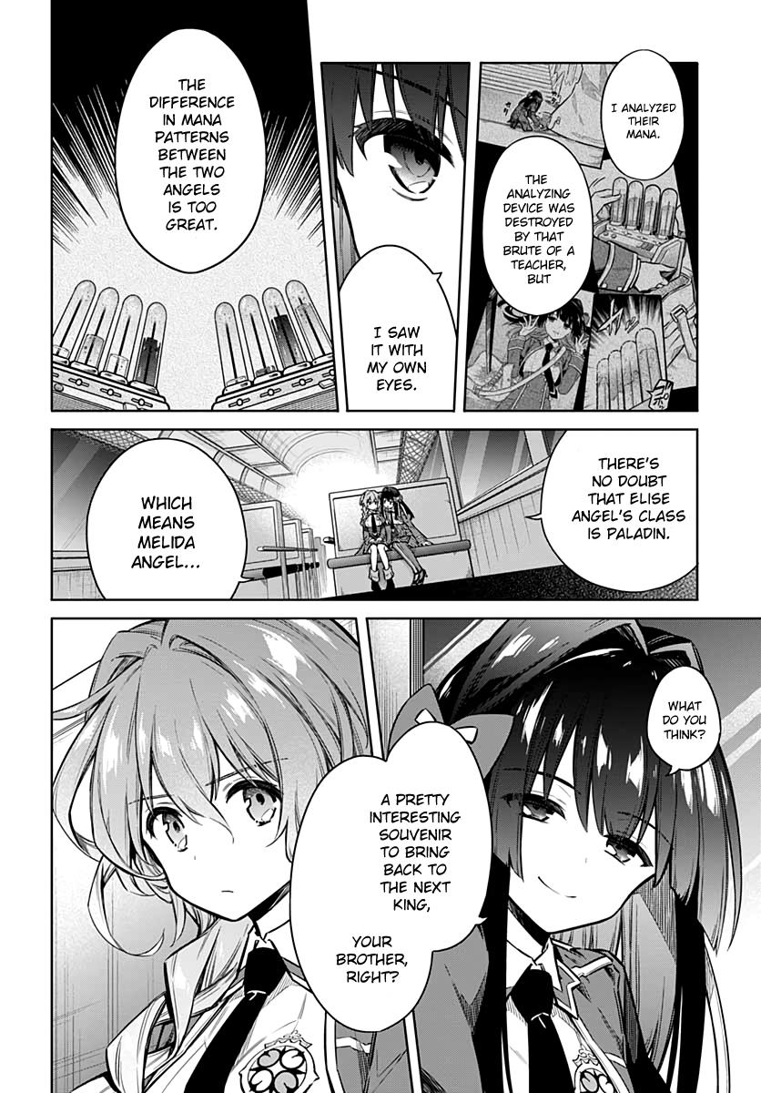 Assassin's Pride Lesson: 33 36