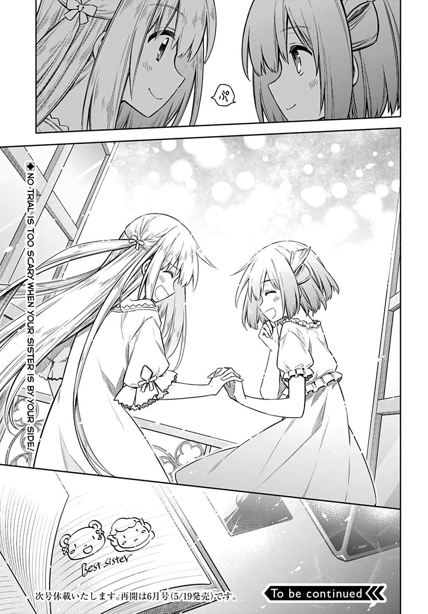 Assassin's Pride Lesson: 33 43