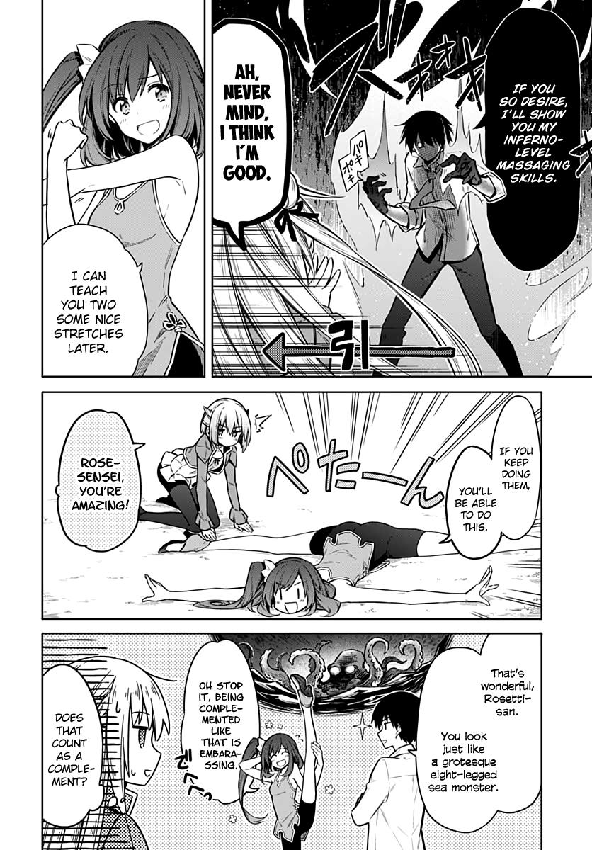 Assassin's Pride Lesson: 34 5