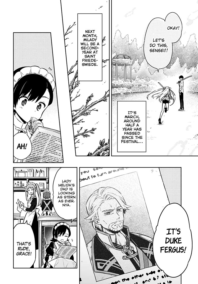 Assassin's Pride Lesson: 34 7