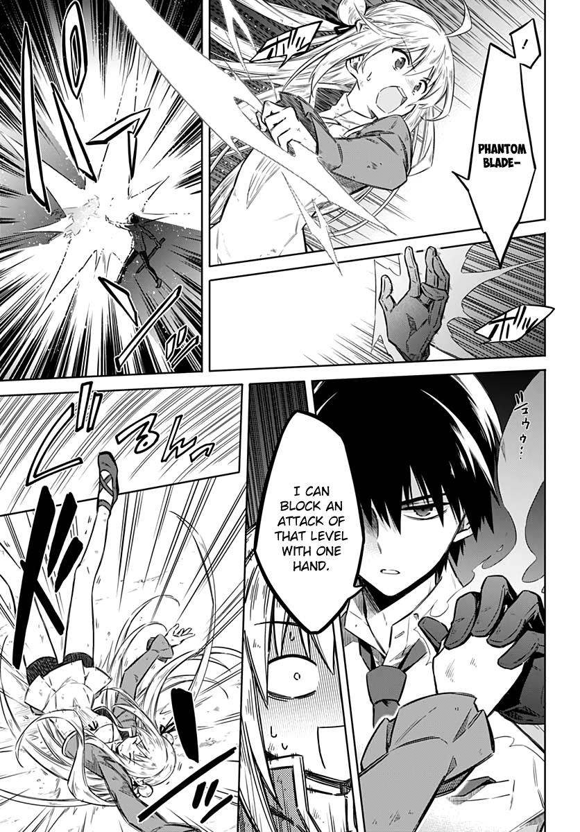 Assassin's Pride Lesson: 34 12