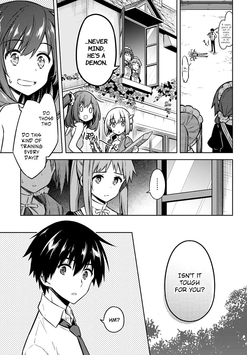 Assassin's Pride Lesson: 34 14