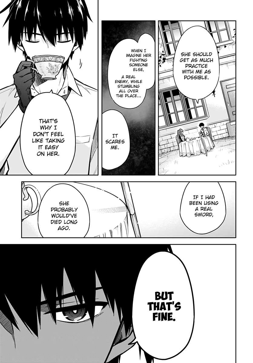 Assassin's Pride Lesson: 34 16