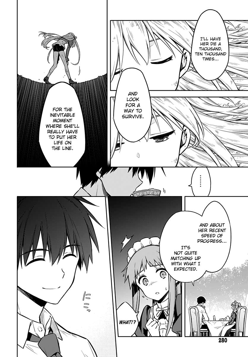 Assassin's Pride Lesson: 34 17