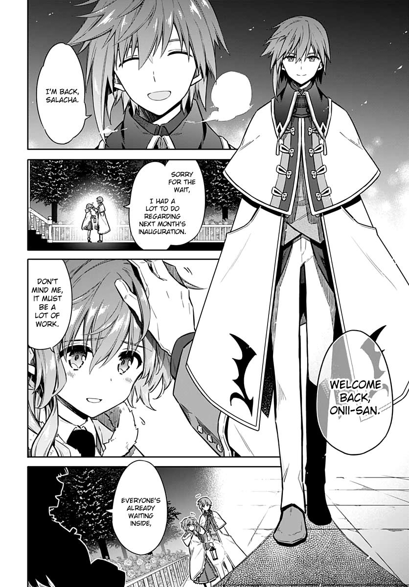 Assassin's Pride Lesson: 34 23