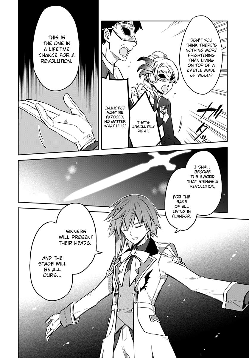 Assassin's Pride Lesson: 34 33