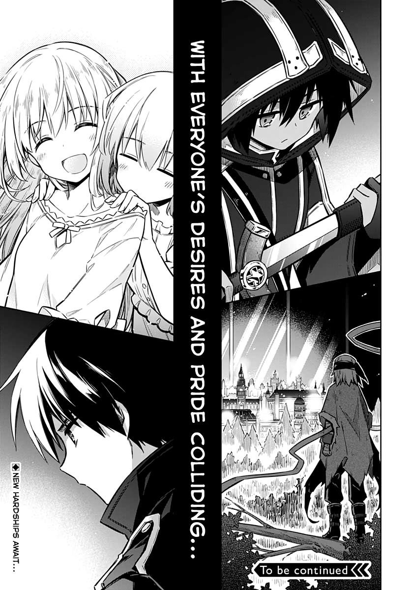 Assassin's Pride Lesson: 34 36