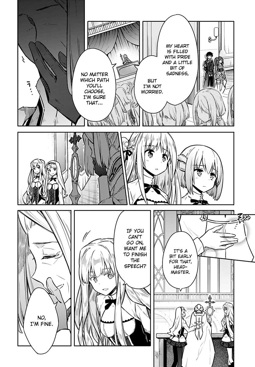 Assassin's Pride Lesson: 35 2