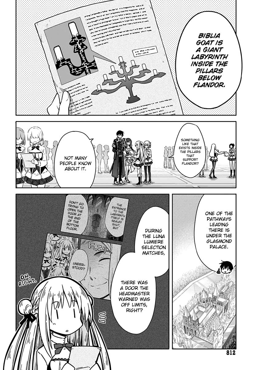 Assassin's Pride Lesson: 35 6