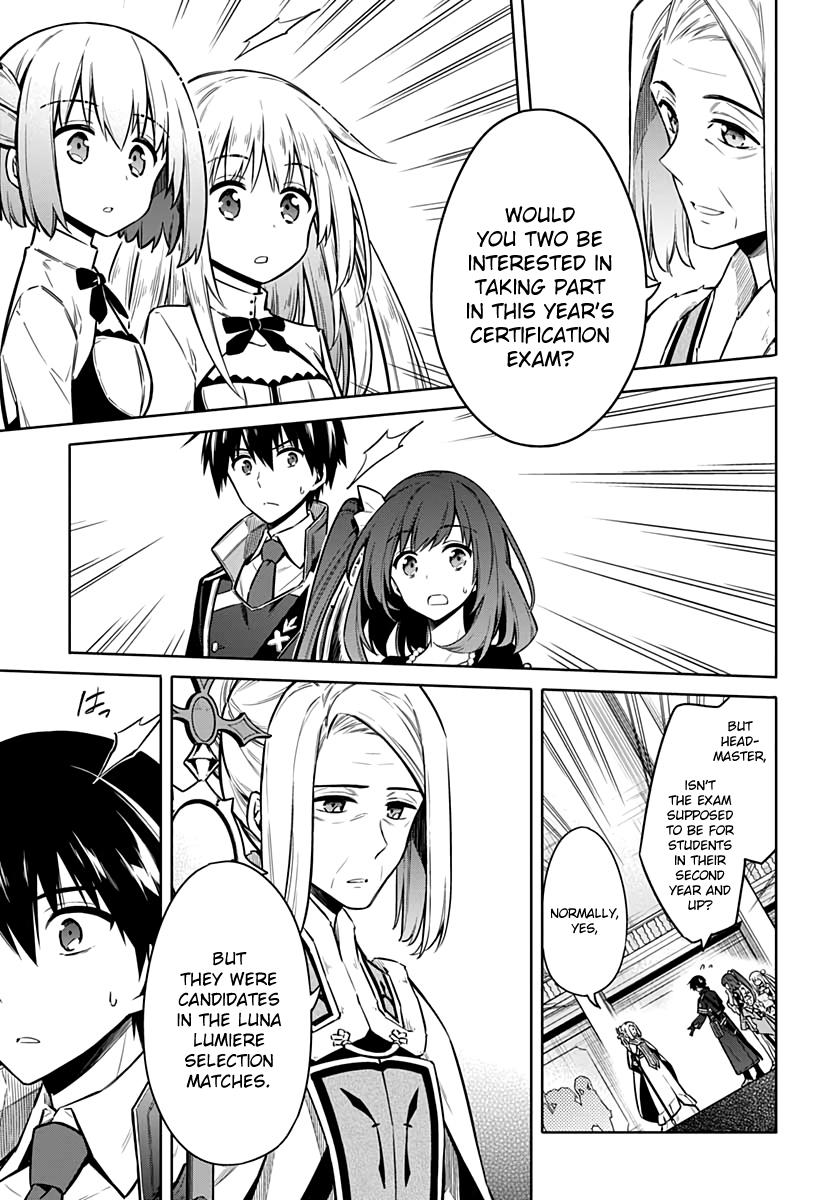 Assassin's Pride Lesson: 35 9