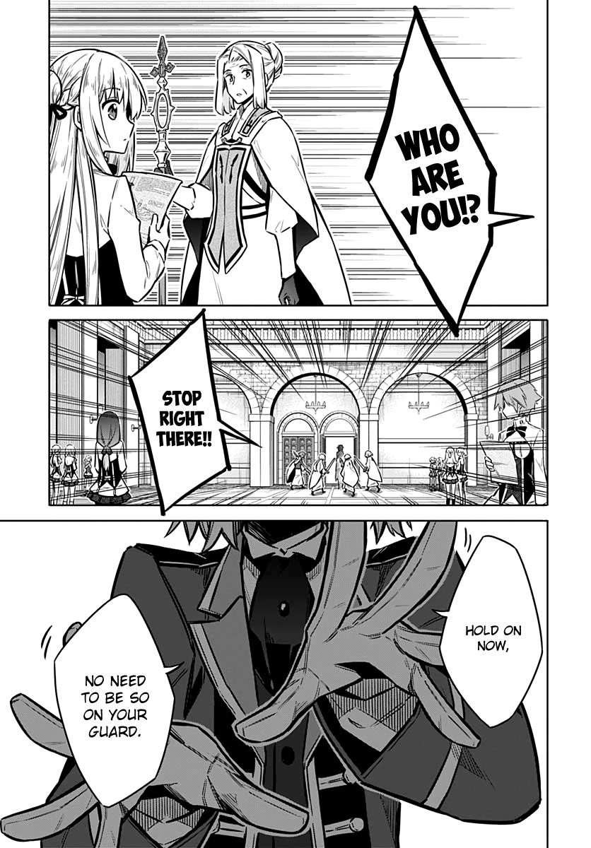 Assassin's Pride Lesson: 35 11