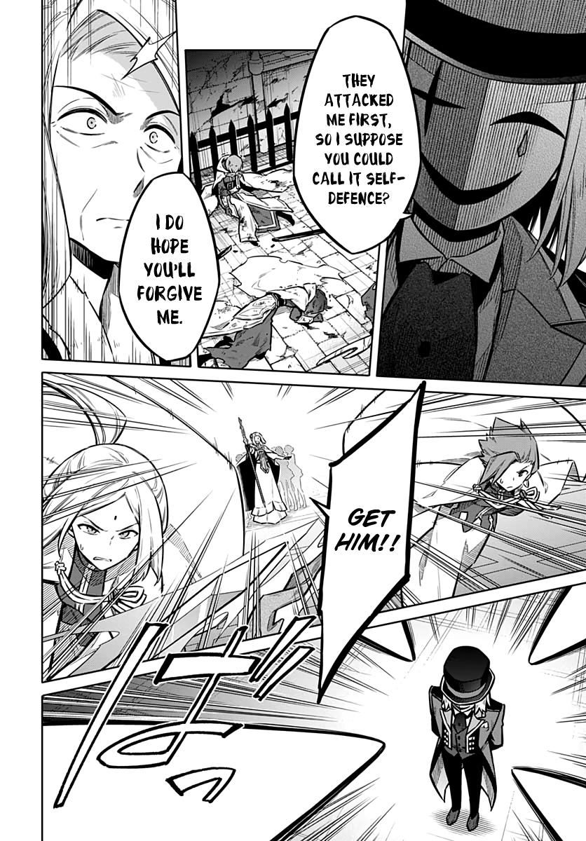 Assassin's Pride Lesson: 35 14