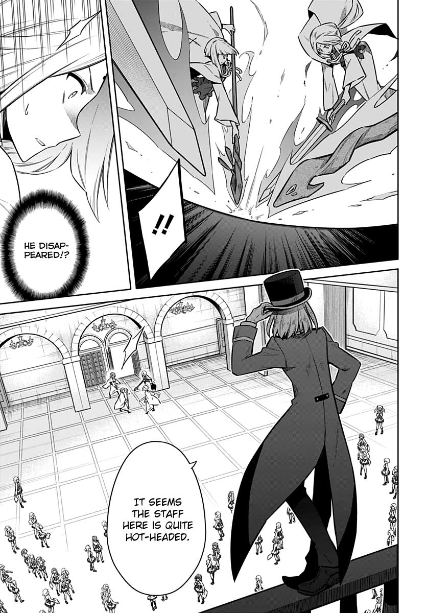 Assassin's Pride Lesson: 35 15