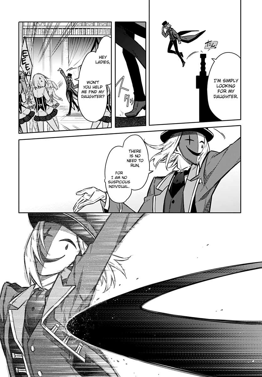 Assassin's Pride Lesson: 35 16