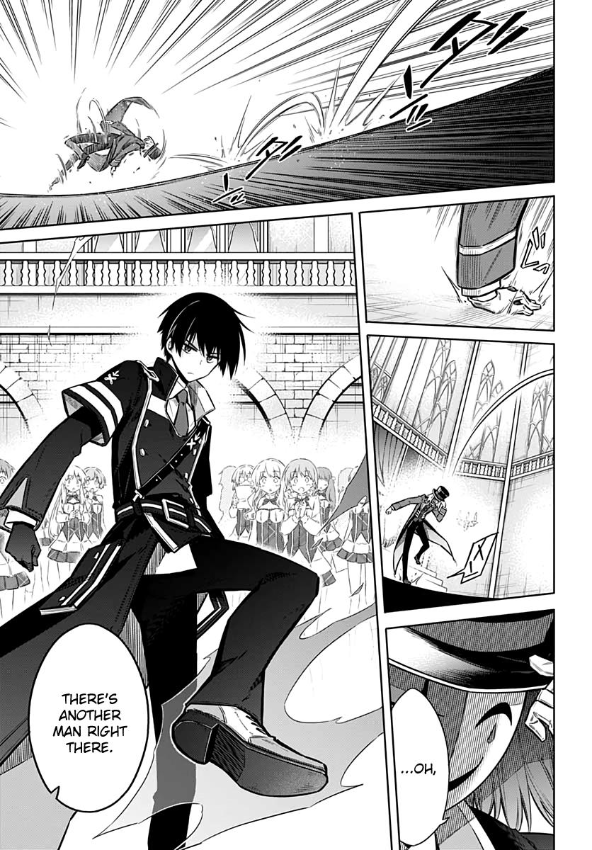 Assassin's Pride Lesson: 35 17