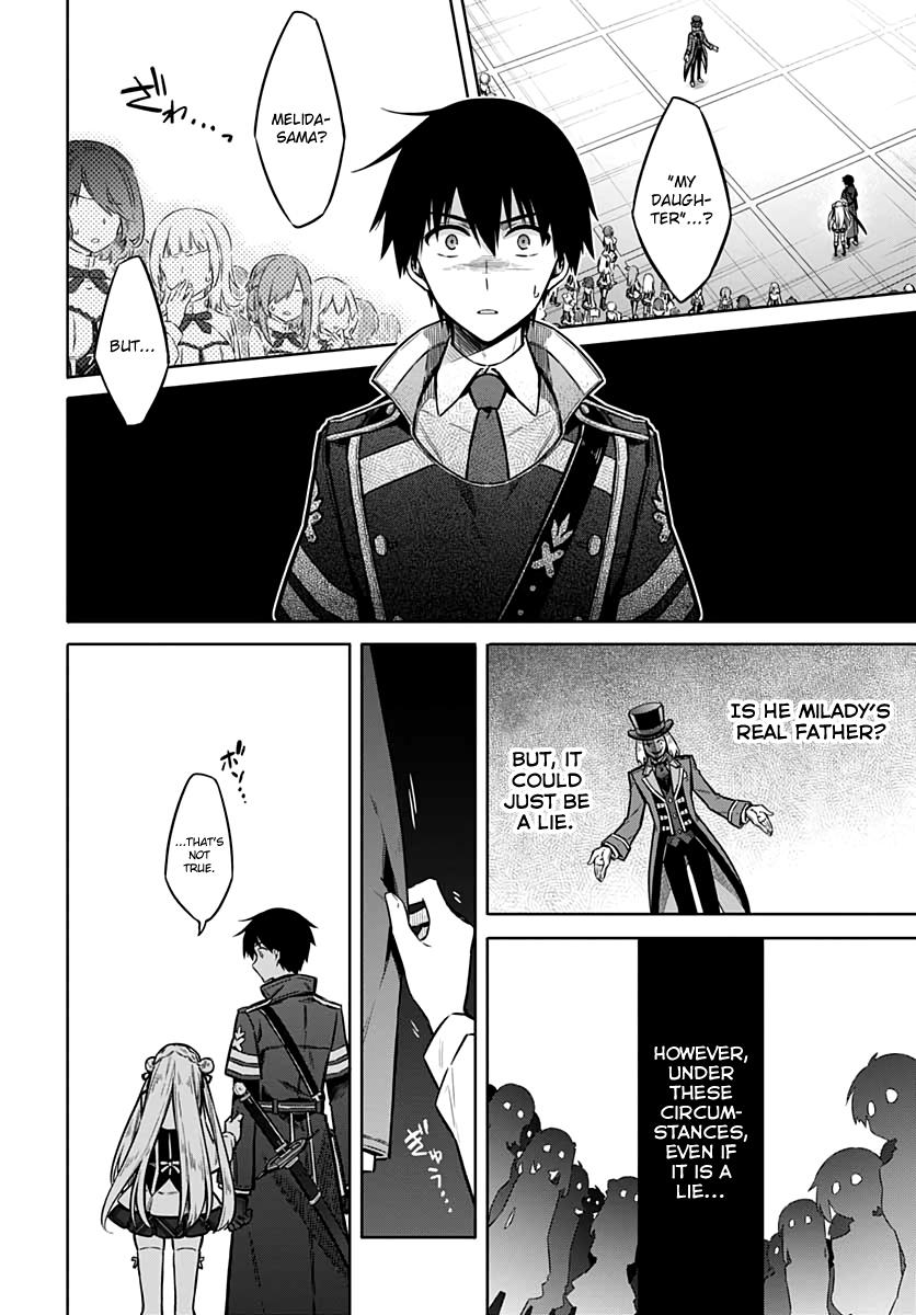 Assassin's Pride Lesson: 35 20