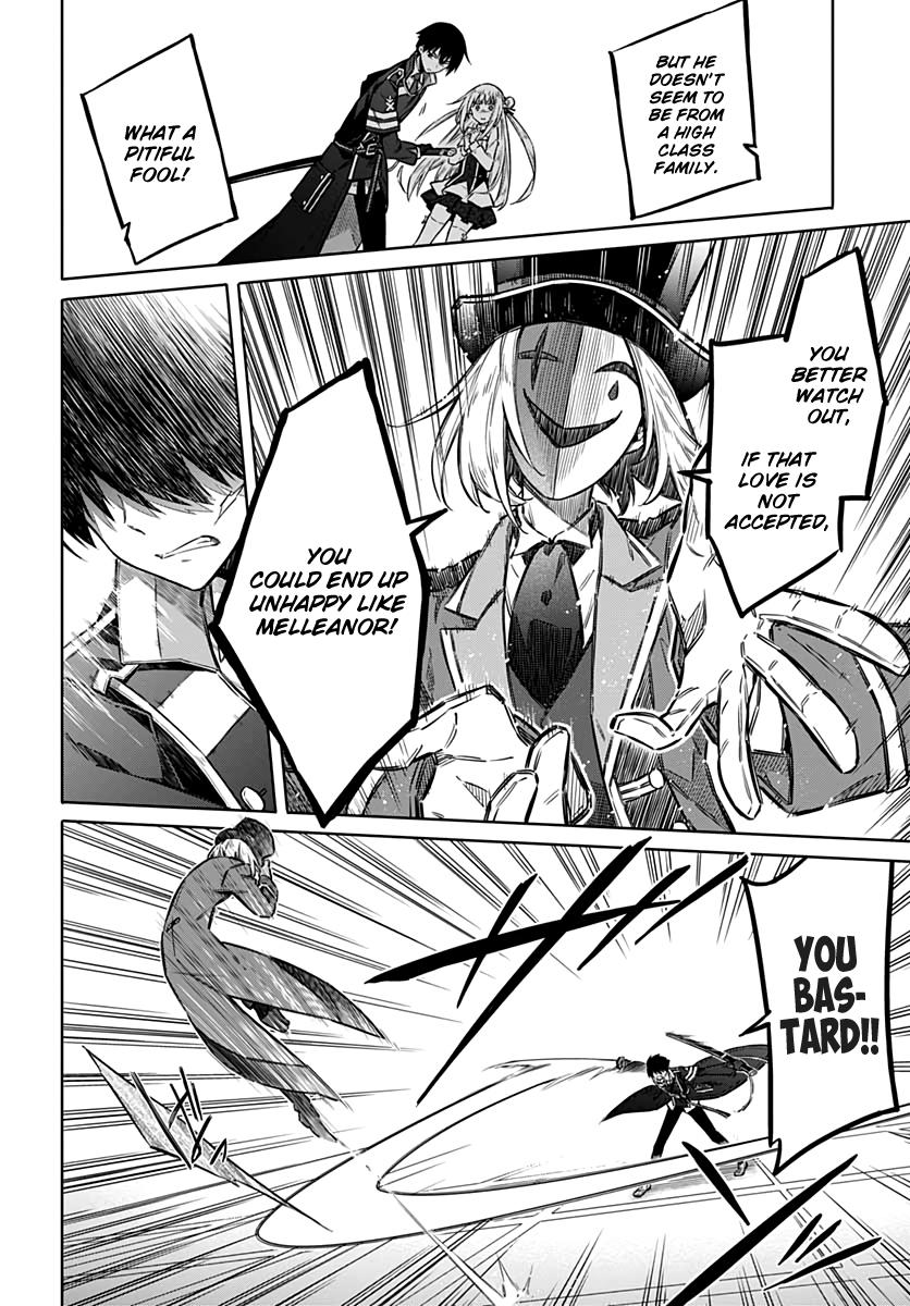 Assassin's Pride Lesson: 35 24