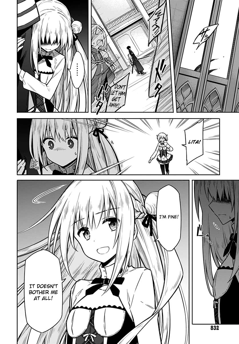 Assassin's Pride Lesson: 35 26