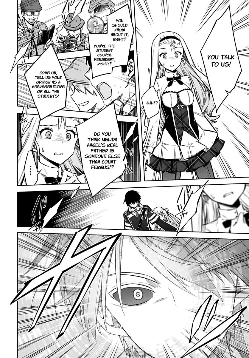 Assassin's Pride Lesson: 35 30