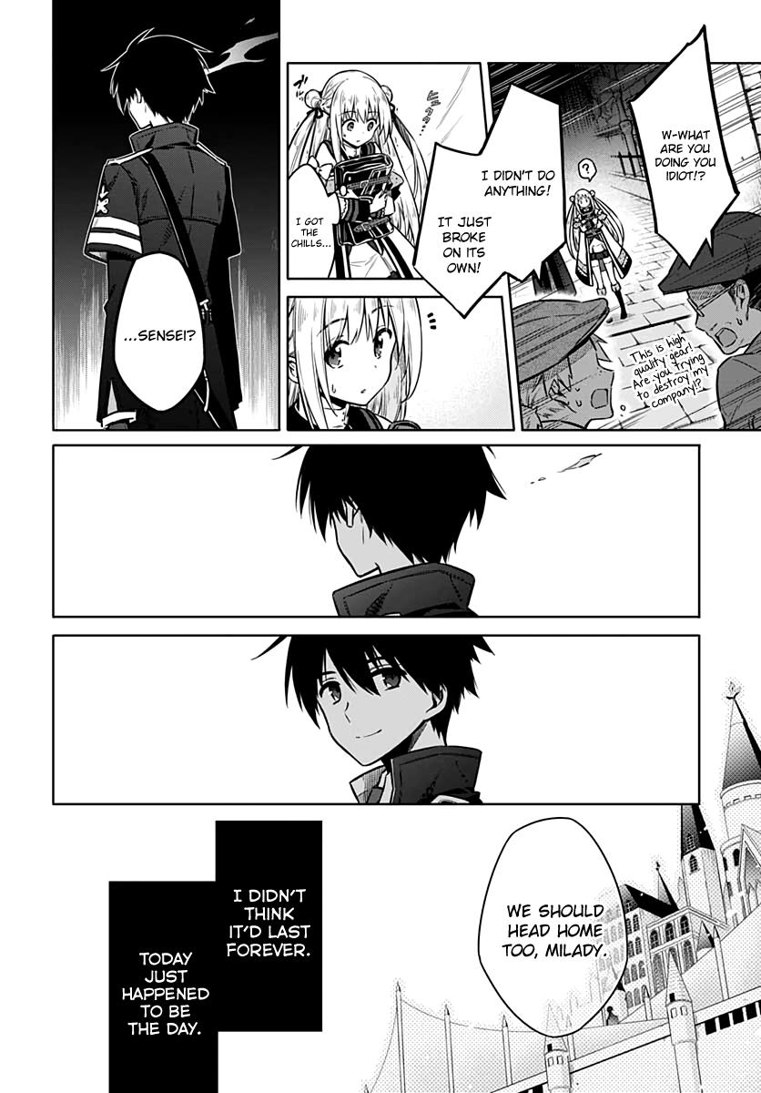 Assassin's Pride Lesson: 35 32