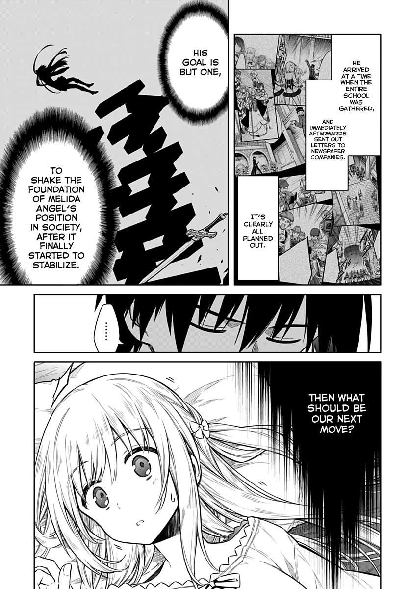 Assassin's Pride Lesson: 36 9