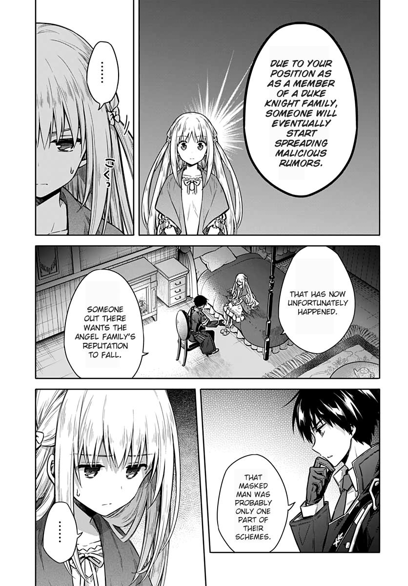 Assassin's Pride Lesson: 36 17