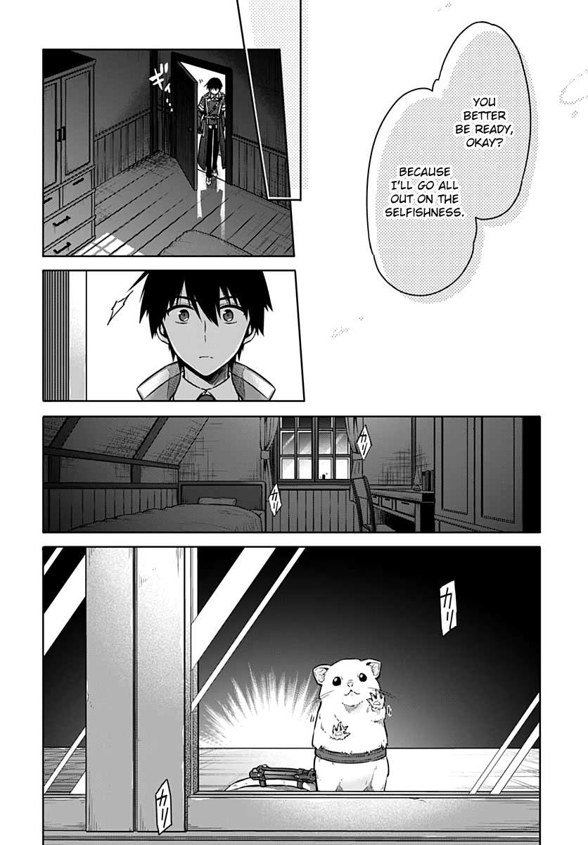 Assassin's Pride Lesson: 36 26