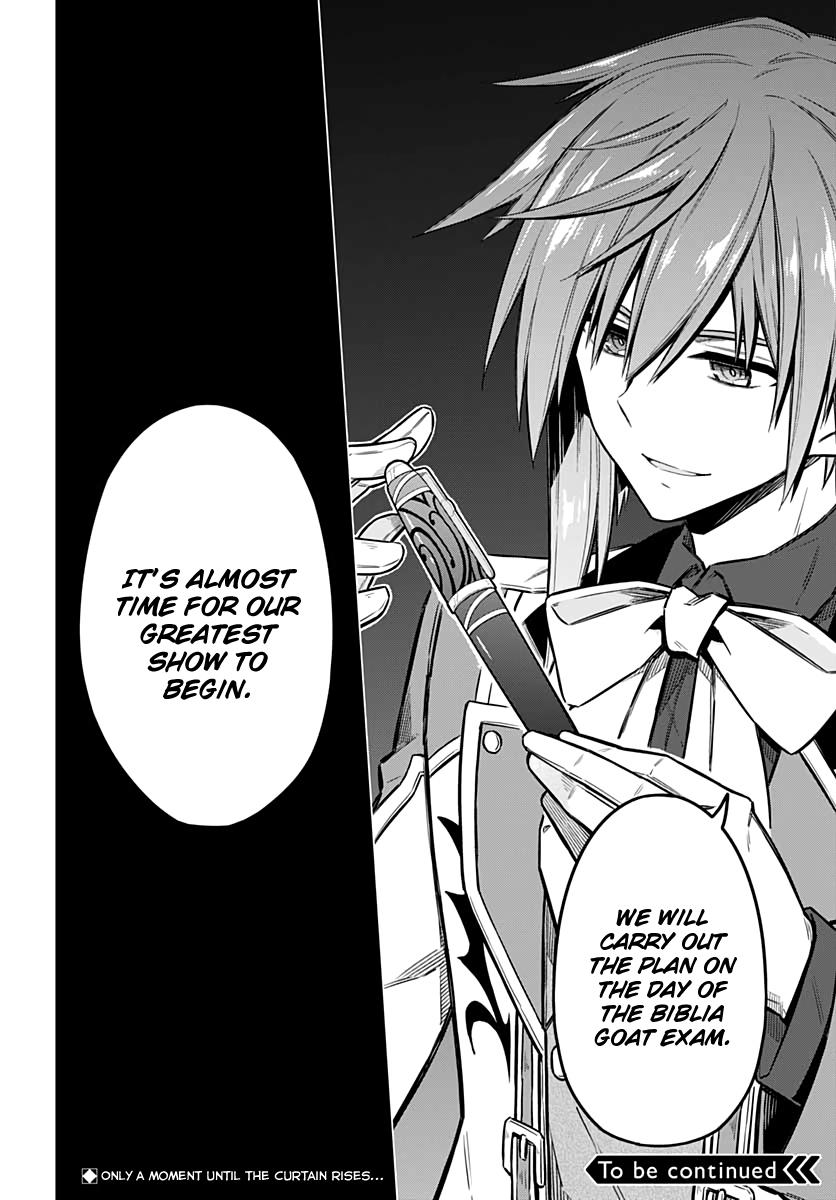 Assassin's Pride Lesson: 36 32