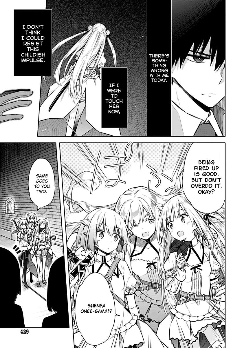 Assassin's Pride Lesson: 37 5
