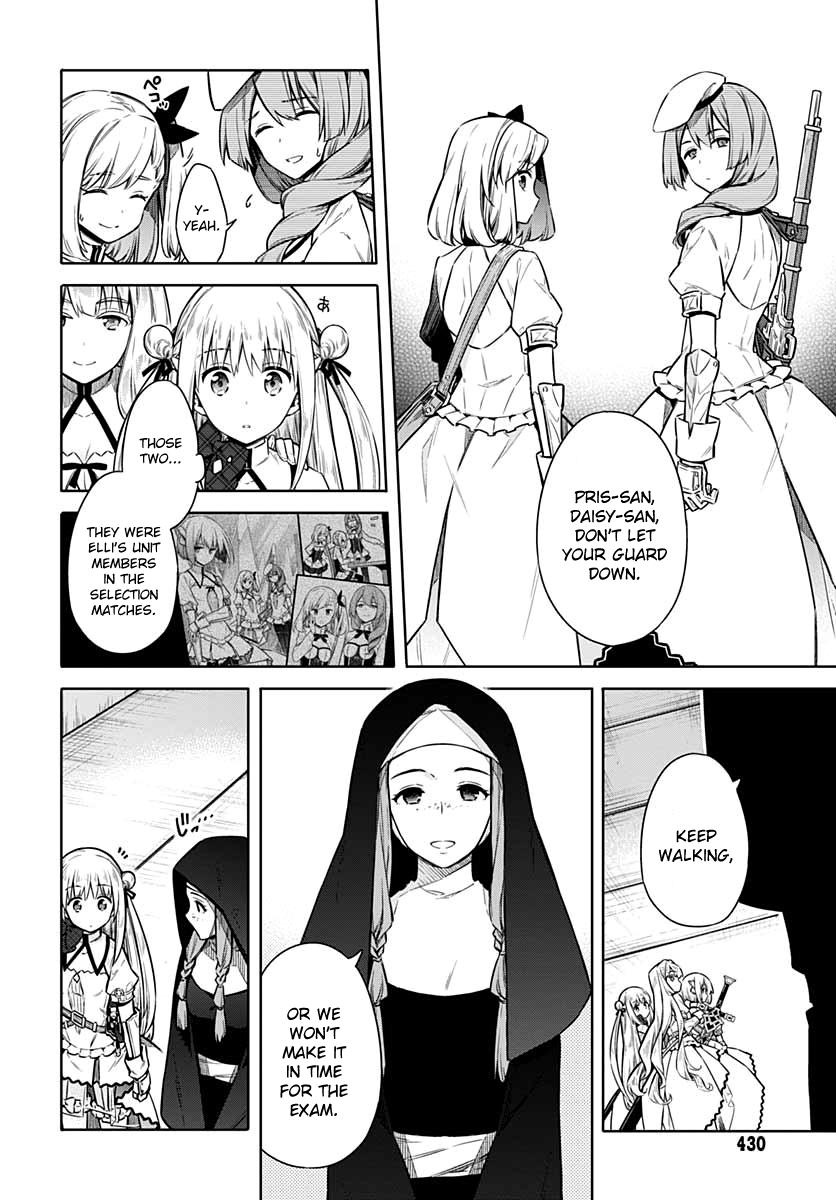 Assassin's Pride Lesson: 37 6