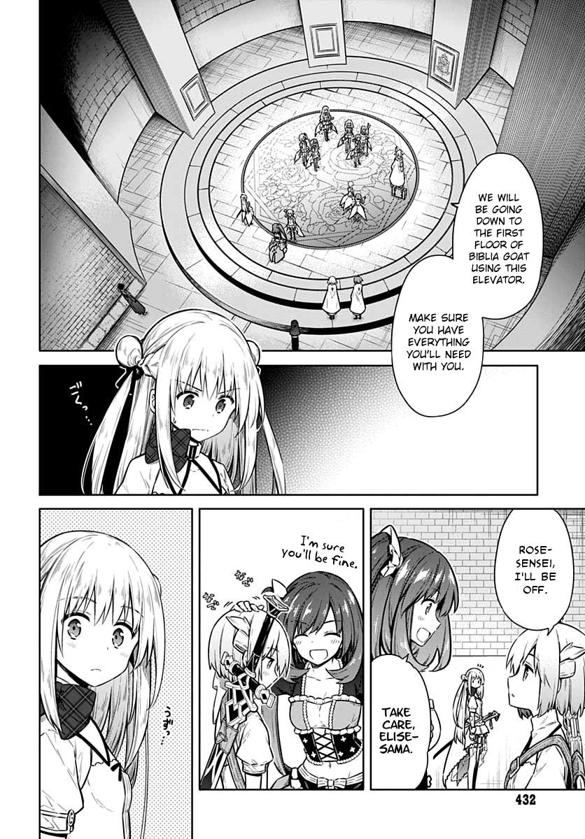 Assassin's Pride Lesson: 37 8