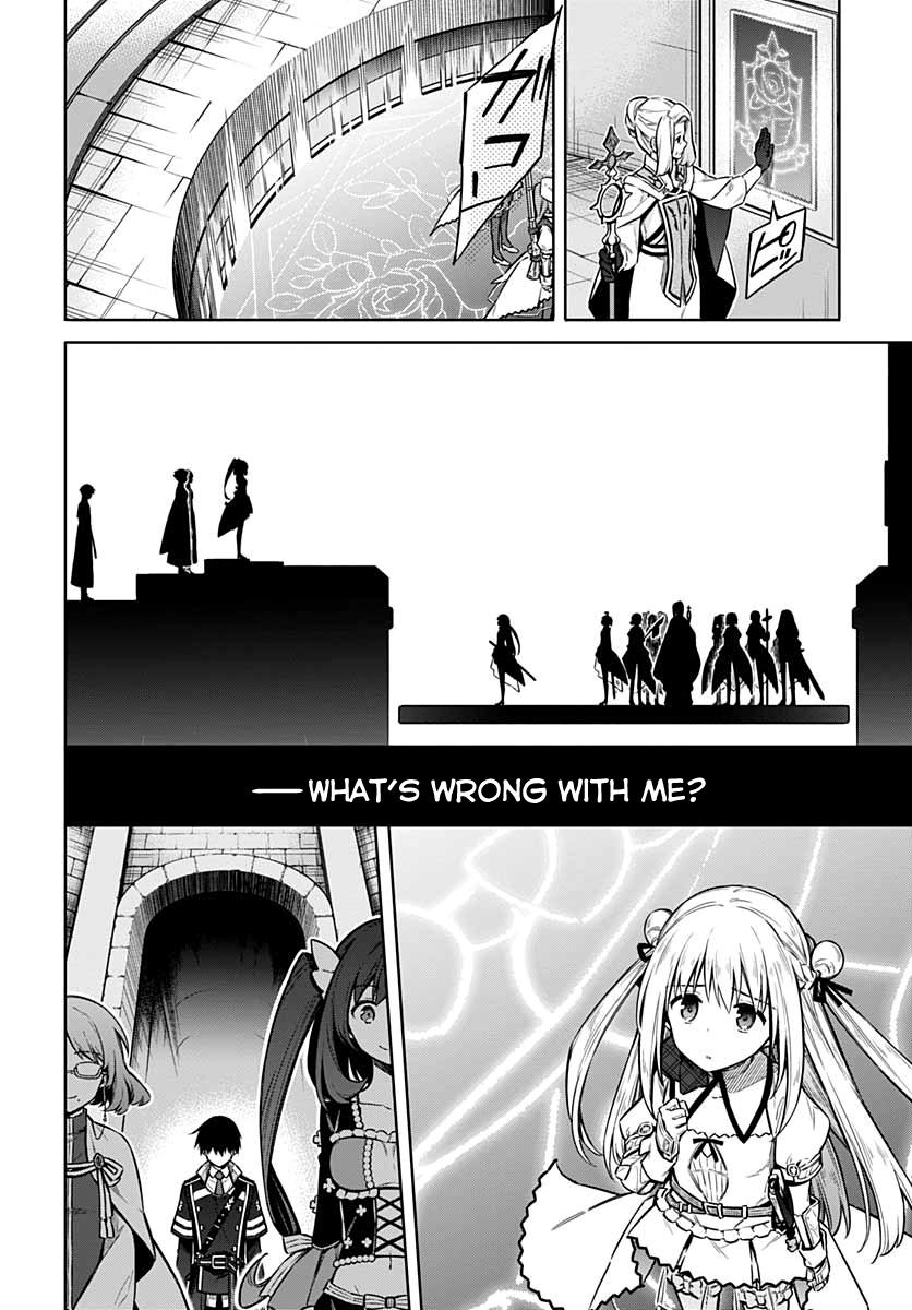 Assassin's Pride Lesson: 37 10