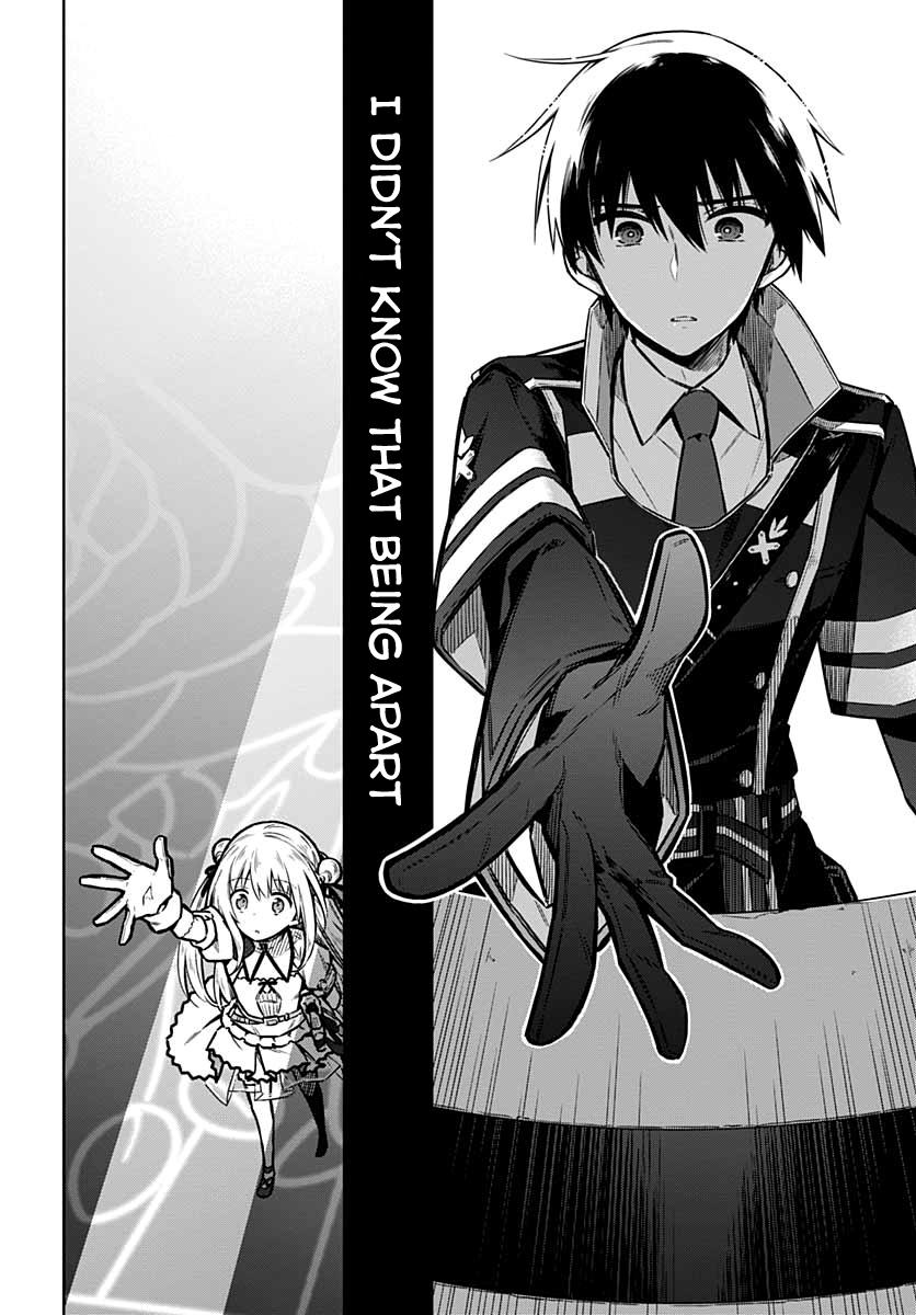 Assassin's Pride Lesson: 37 12