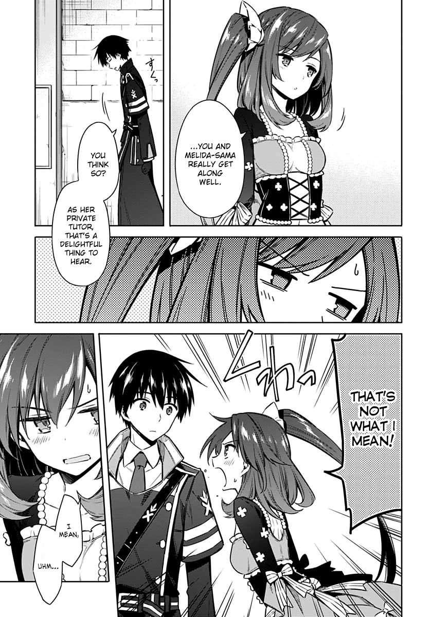 Assassin's Pride Lesson: 37 15